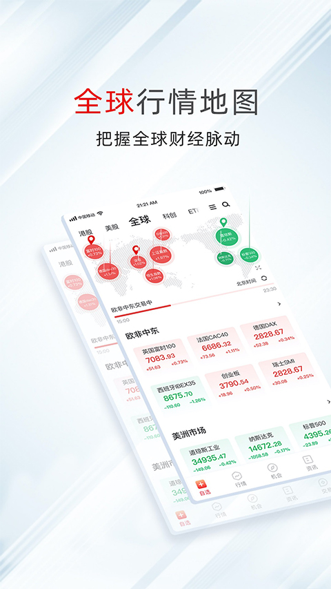 配资178下载